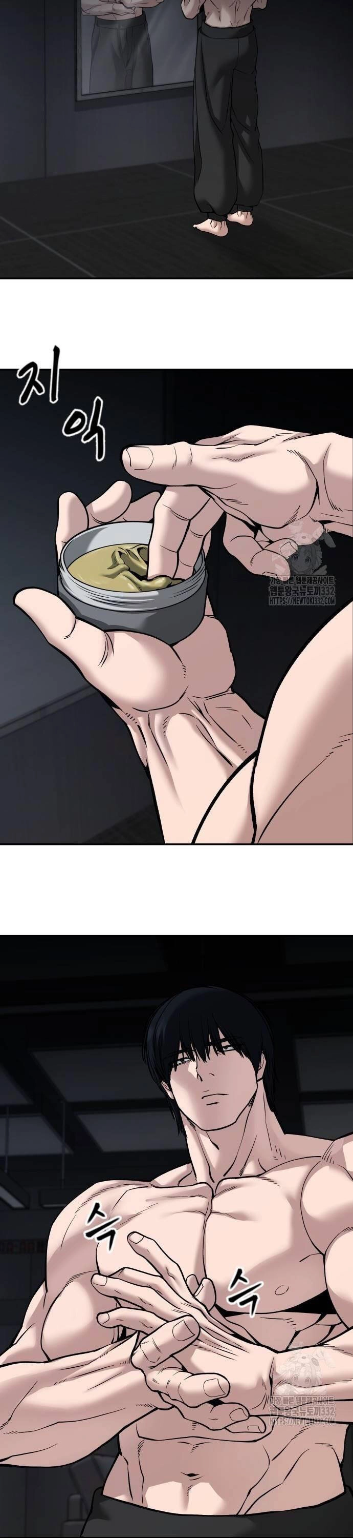 Giang Hồ Thực Thi Công Lý Chapter 94 - 71