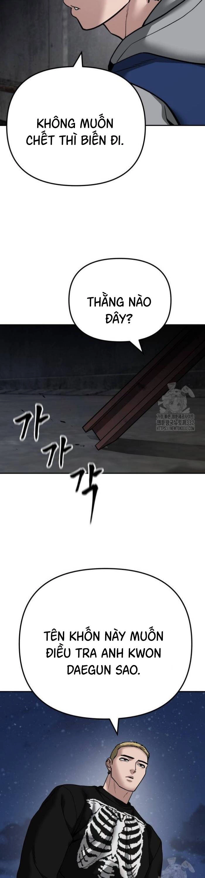 Giang Hồ Thực Thi Công Lý Chapter 95 - 46