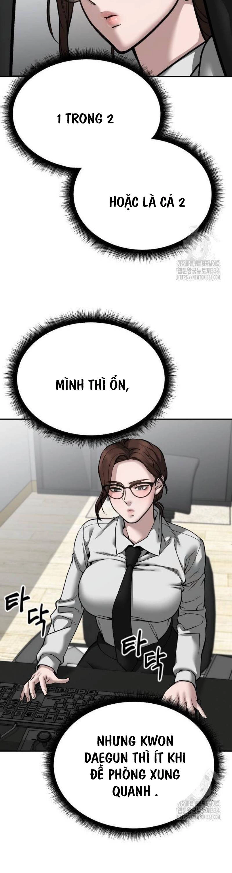 Giang Hồ Thực Thi Công Lý Chapter 96 - 45