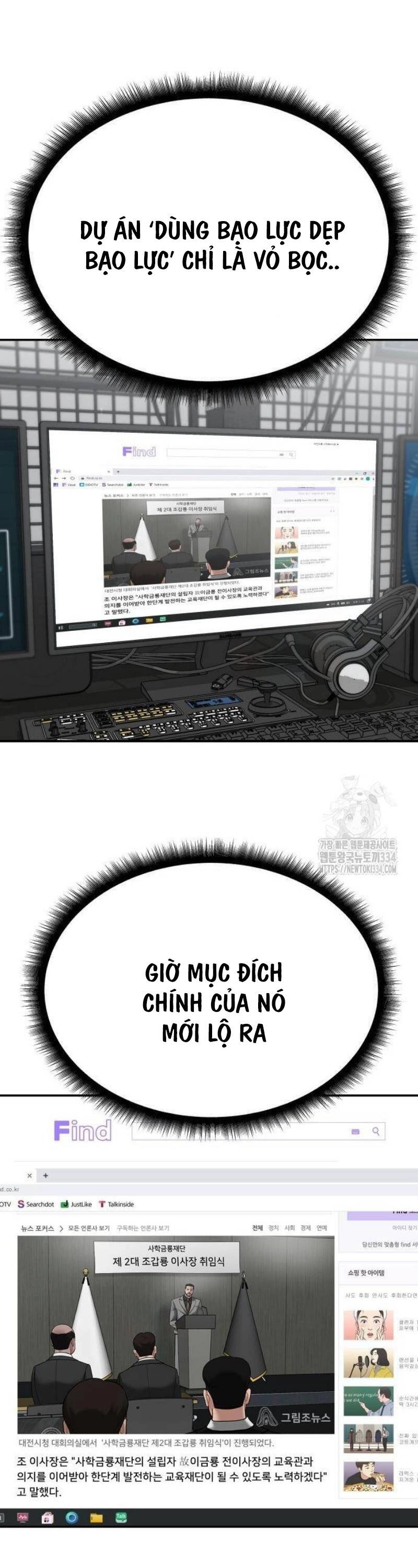 Giang Hồ Thực Thi Công Lý Chapter 96 - 46