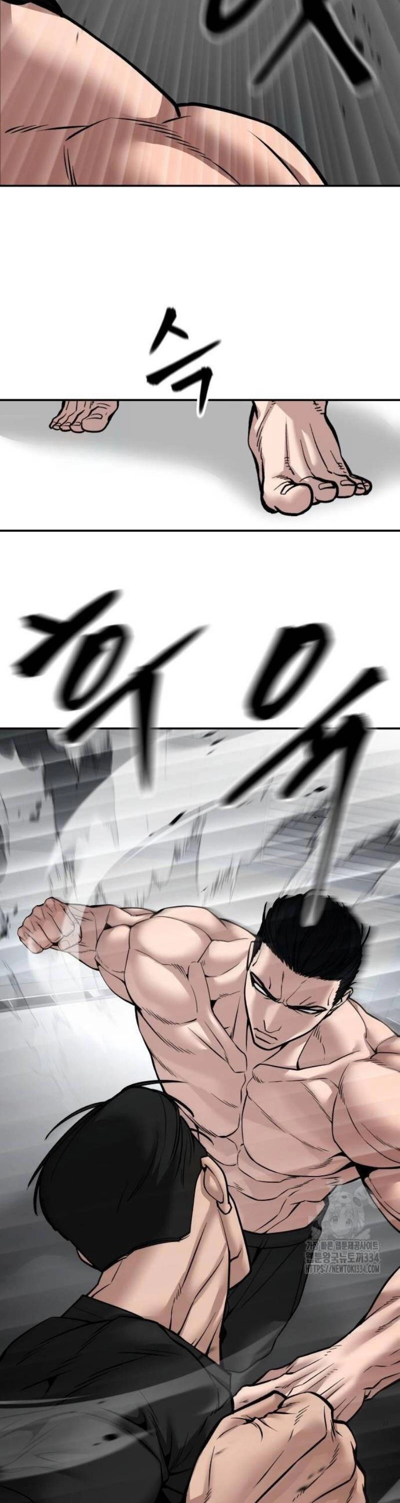 Giang Hồ Thực Thi Công Lý Chapter 96 - 72