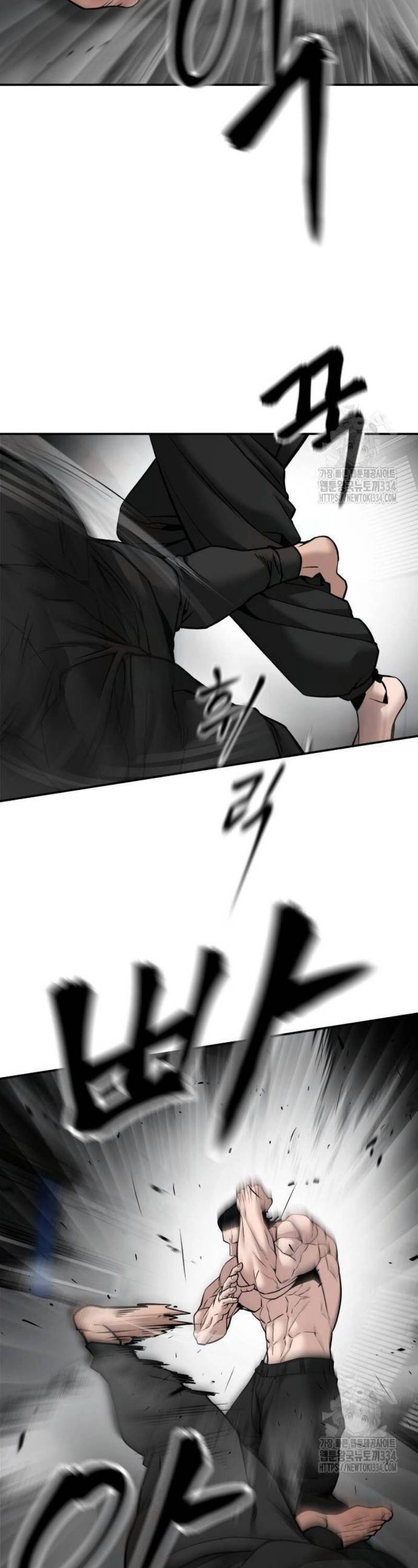 Giang Hồ Thực Thi Công Lý Chapter 96 - 75