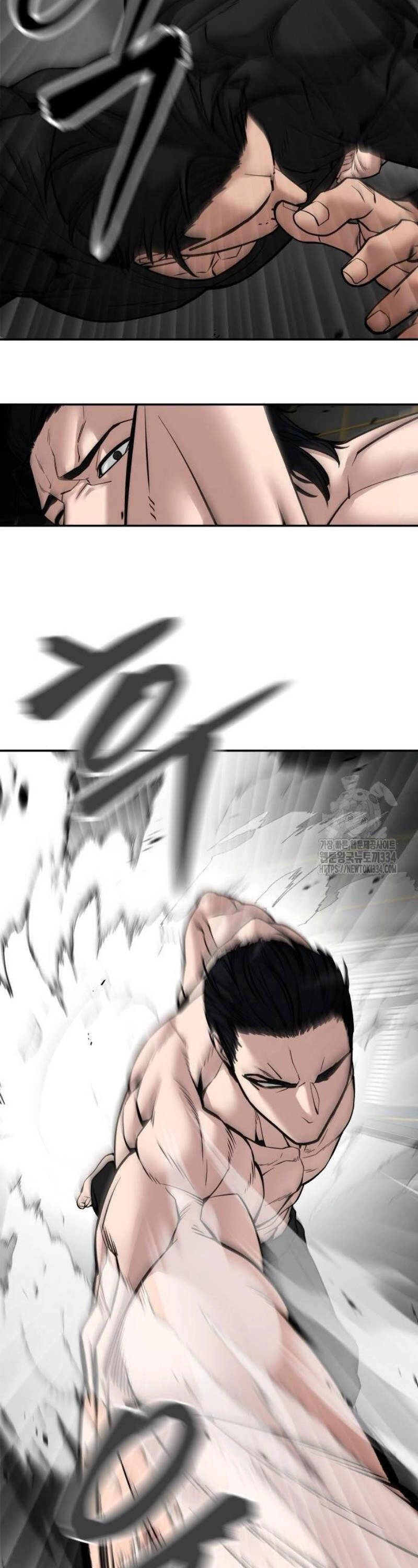 Giang Hồ Thực Thi Công Lý Chapter 96 - 76