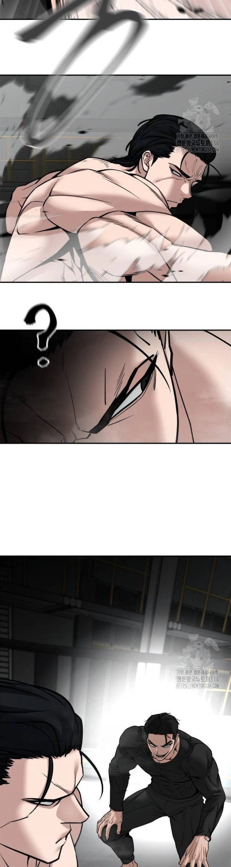 Giang Hồ Thực Thi Công Lý Chapter 96 - 77