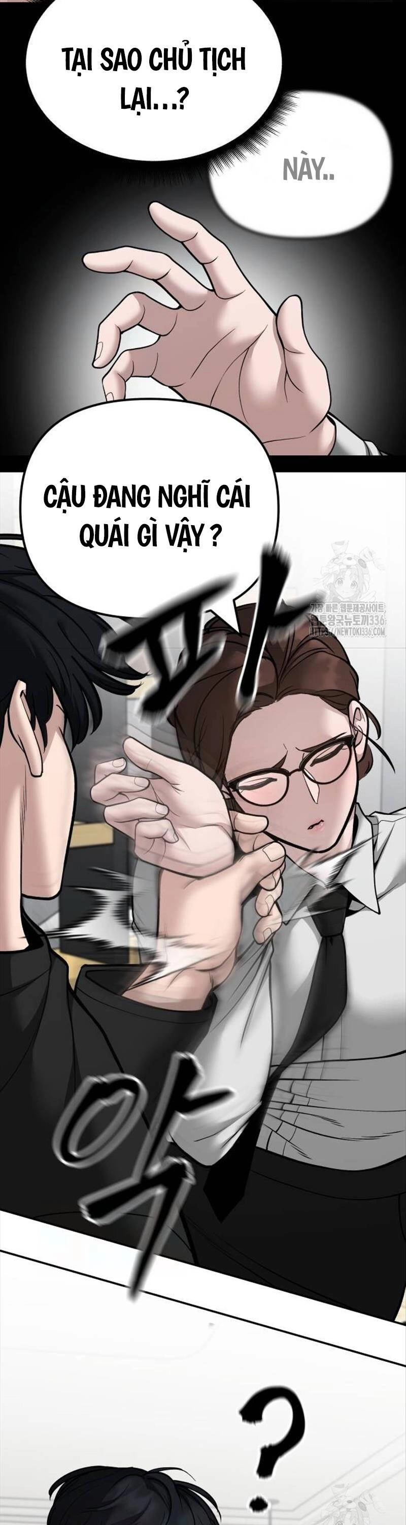 Giang Hồ Thực Thi Công Lý Chapter 98 - 14