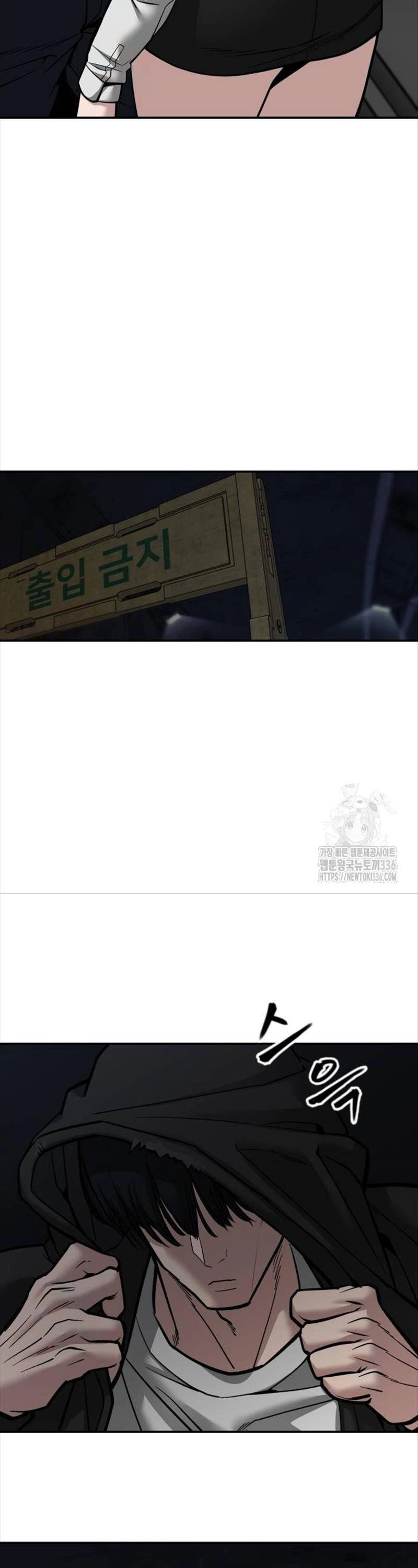 Giang Hồ Thực Thi Công Lý Chapter 98 - 22