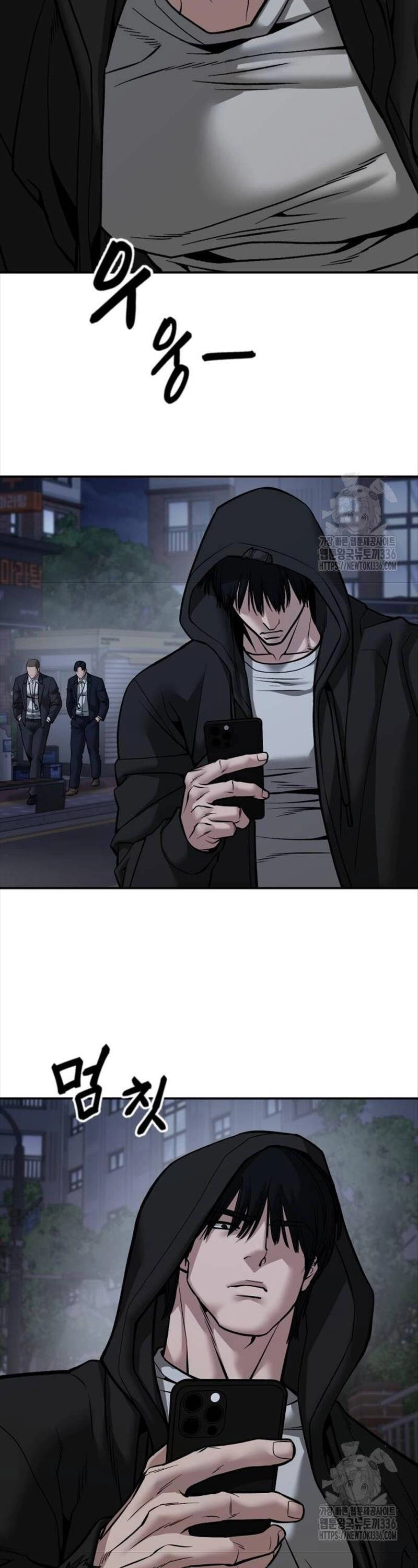 Giang Hồ Thực Thi Công Lý Chapter 98 - 49