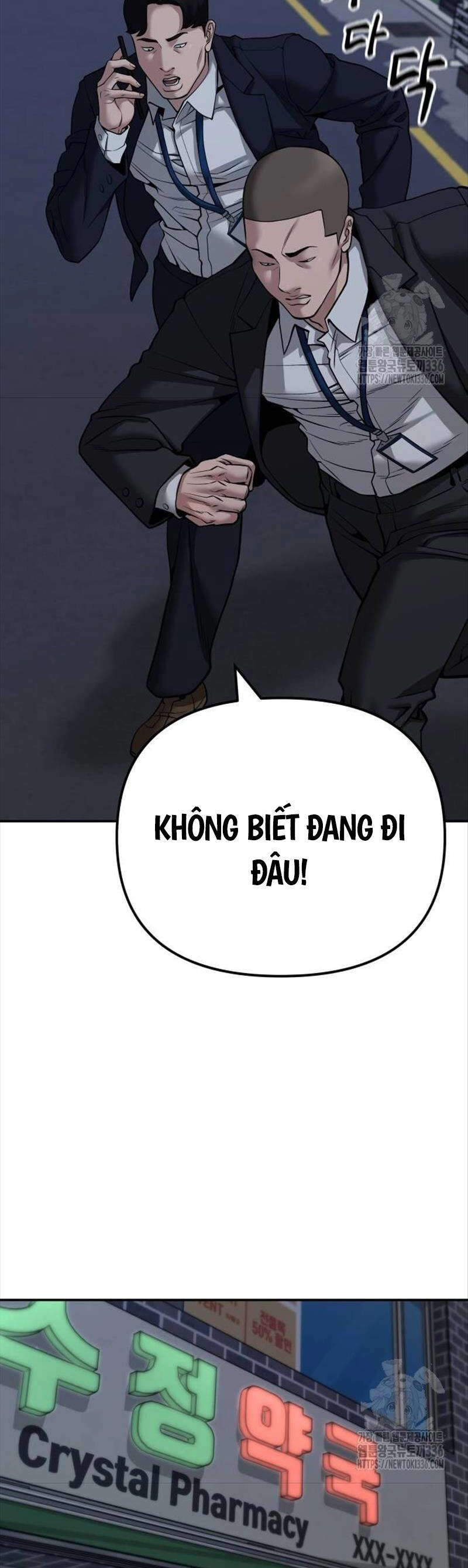 Giang Hồ Thực Thi Công Lý Chapter 98 - 51