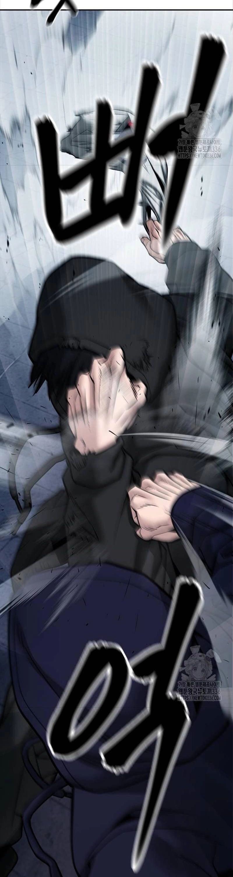 Giang Hồ Thực Thi Công Lý Chapter 98 - 73