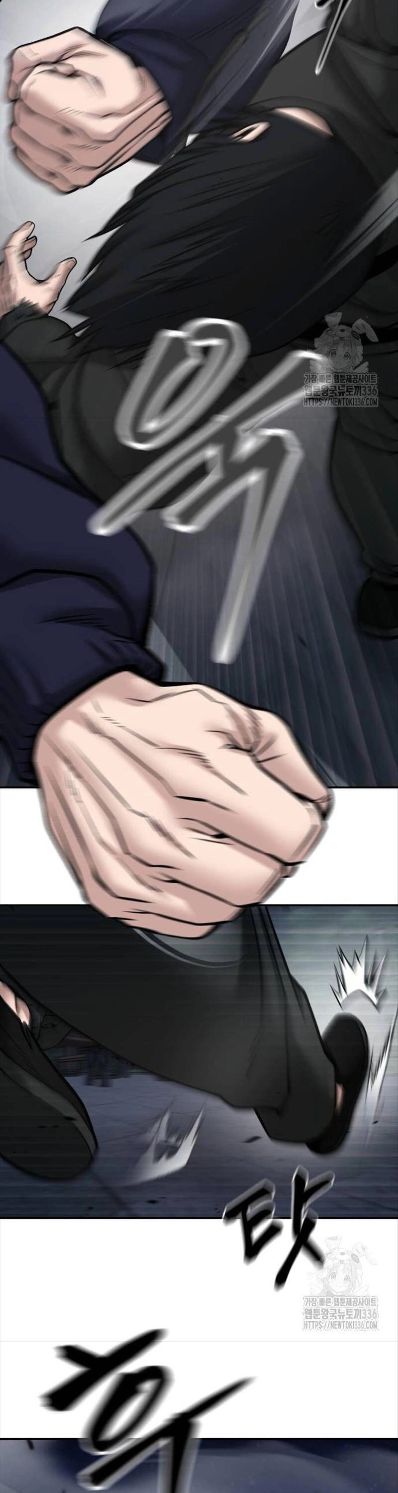 Giang Hồ Thực Thi Công Lý Chapter 98 - 76