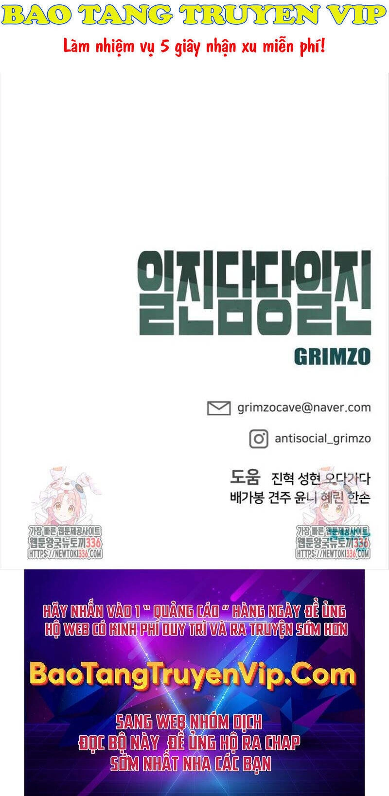 Giang Hồ Thực Thi Công Lý Chapter 98 - 80