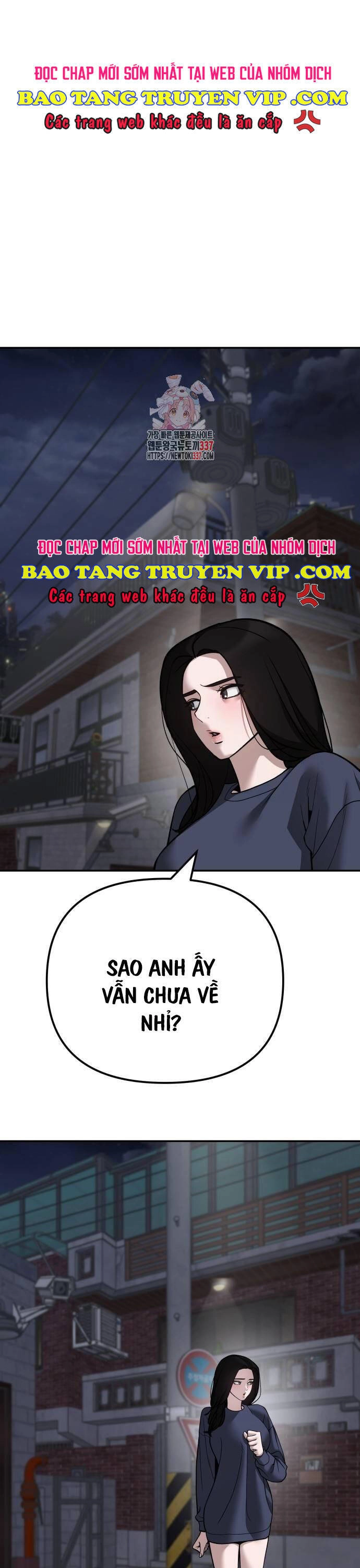 Giang Hồ Thực Thi Công Lý Chapter 100 - 1