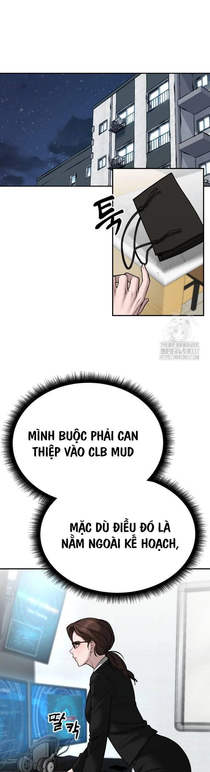 Giang Hồ Thực Thi Công Lý Chapter 100 - 16