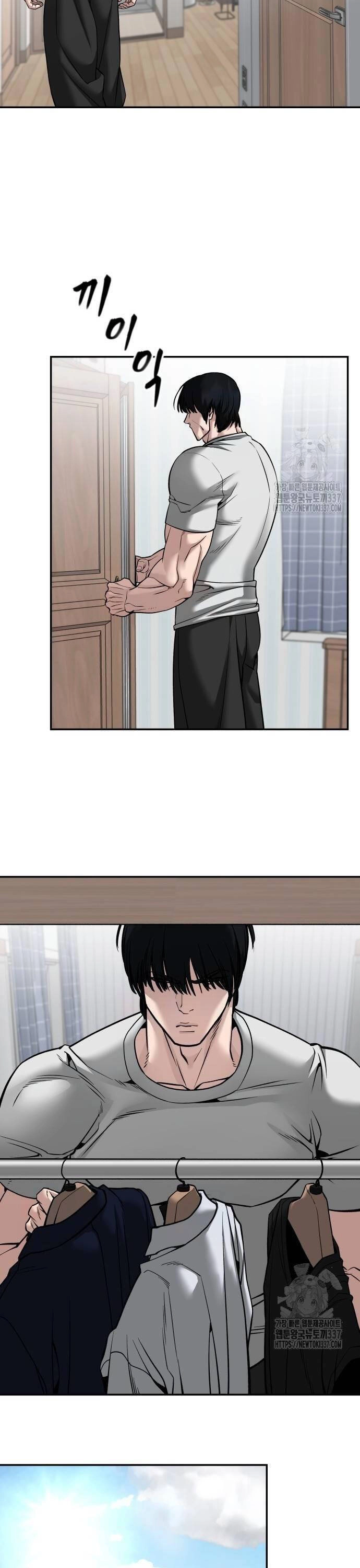 Giang Hồ Thực Thi Công Lý Chapter 100 - 78