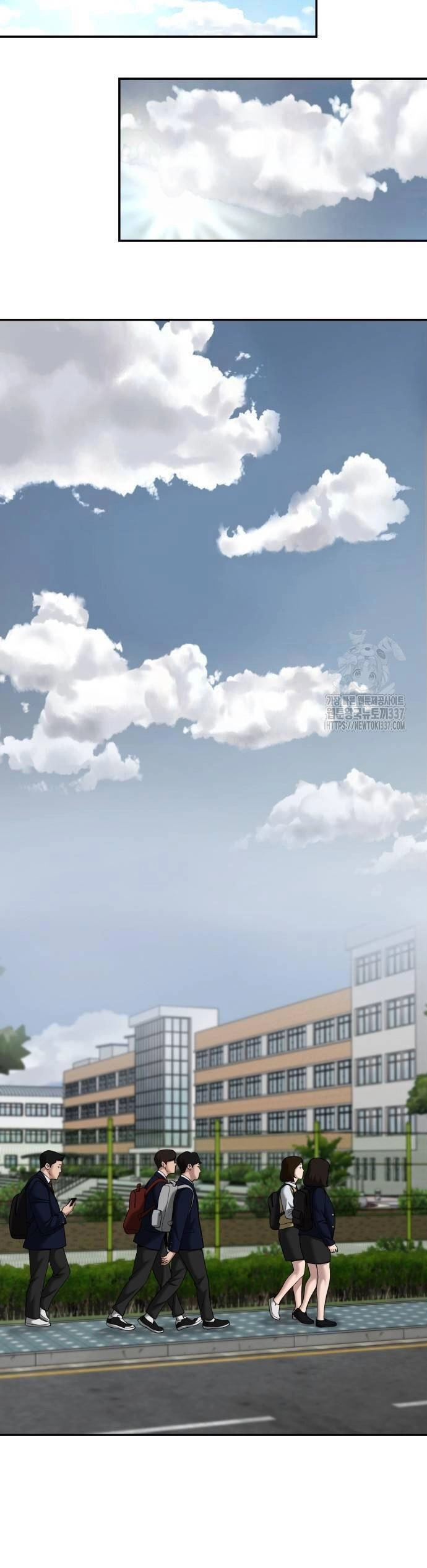 Giang Hồ Thực Thi Công Lý Chapter 100 - 79