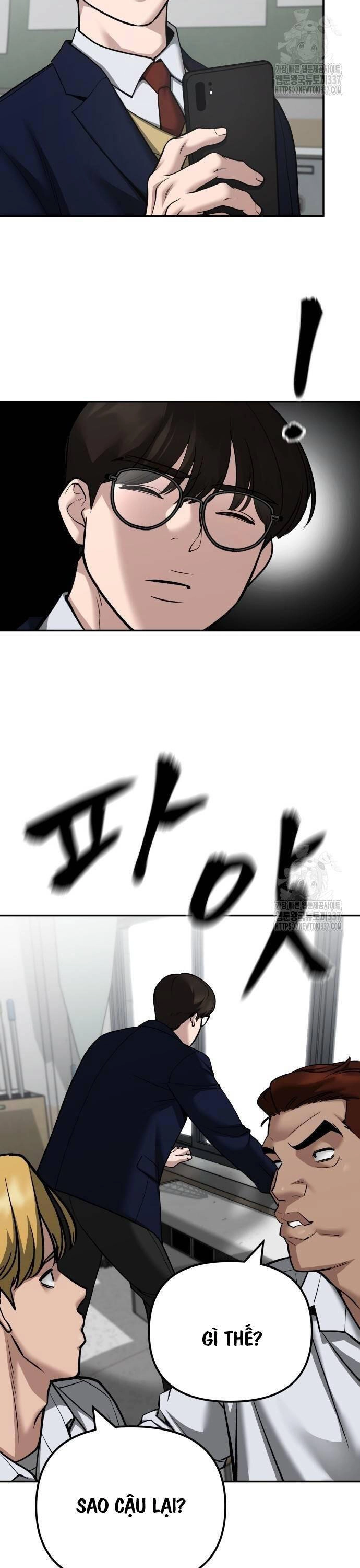 Giang Hồ Thực Thi Công Lý Chapter 100 - 83