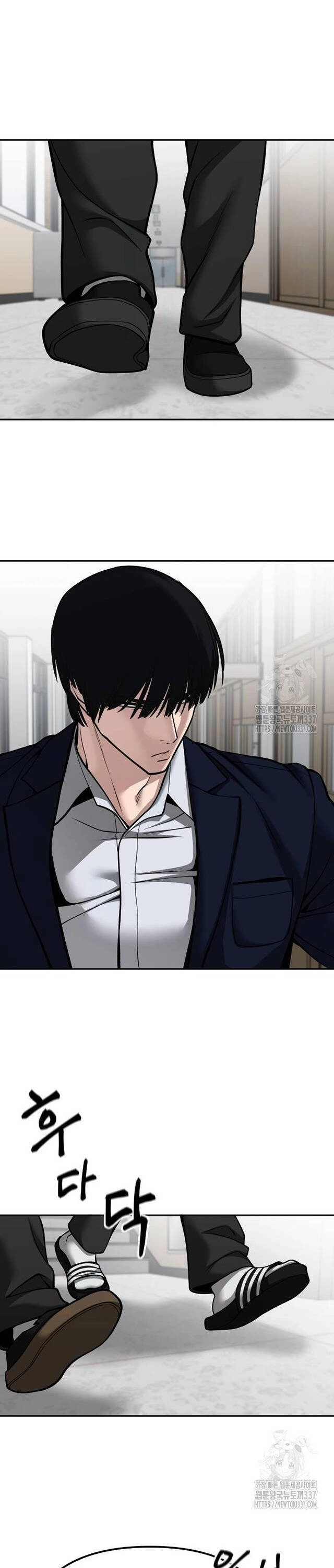 Giang Hồ Thực Thi Công Lý Chapter 101 - 23