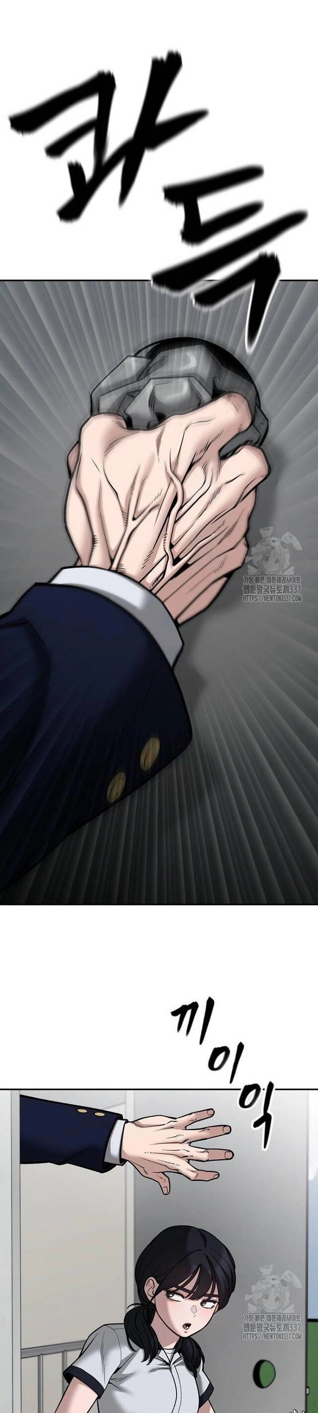 Giang Hồ Thực Thi Công Lý Chapter 101 - 29