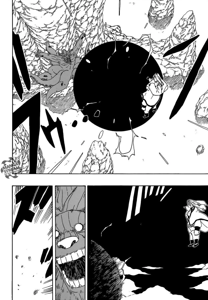 Uzumaki Boruto Chapter 2.2 - 21