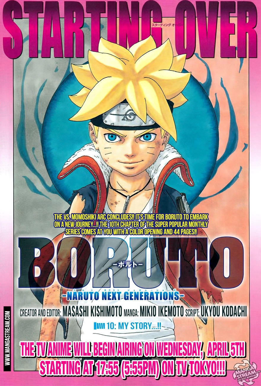 Uzumaki Boruto Chapter 10.1 - 1