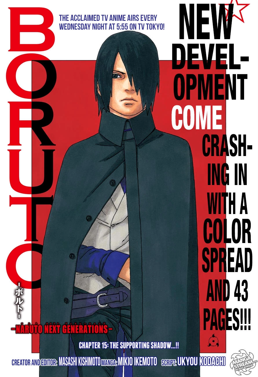 Uzumaki Boruto Chapter 15.1 - 2