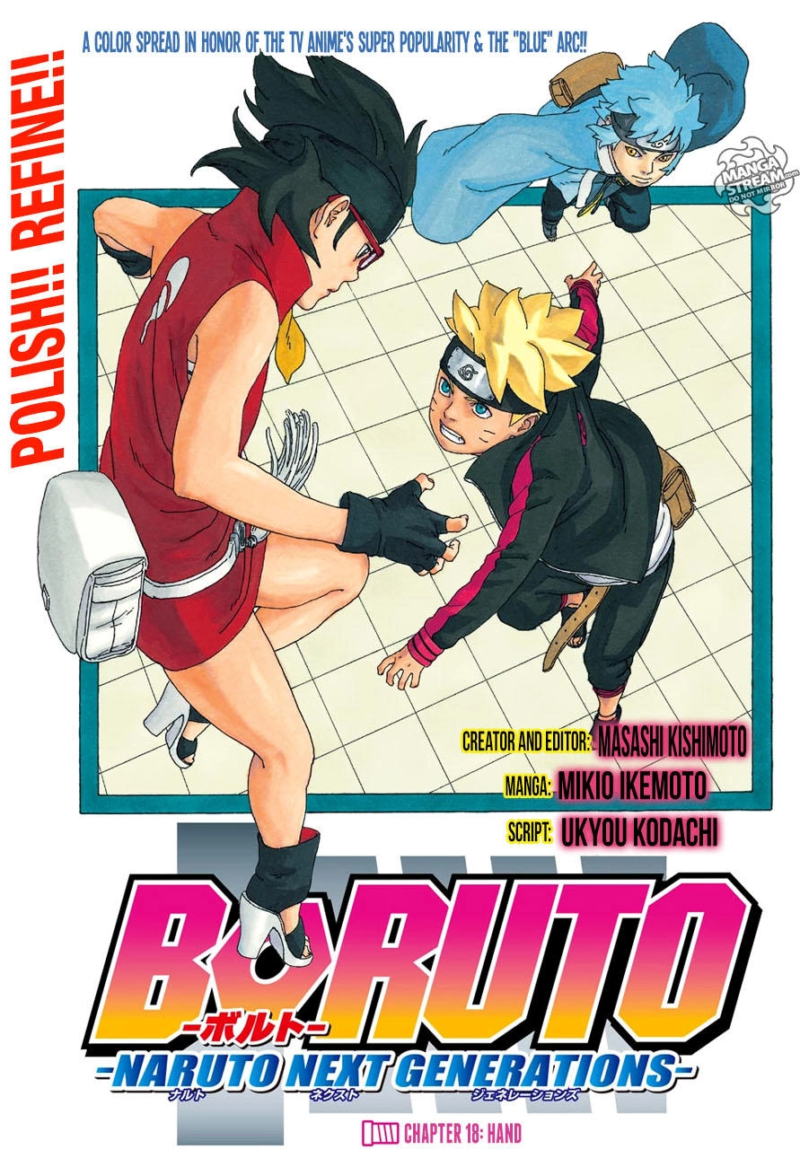 Uzumaki Boruto Chapter 18.1 - 2