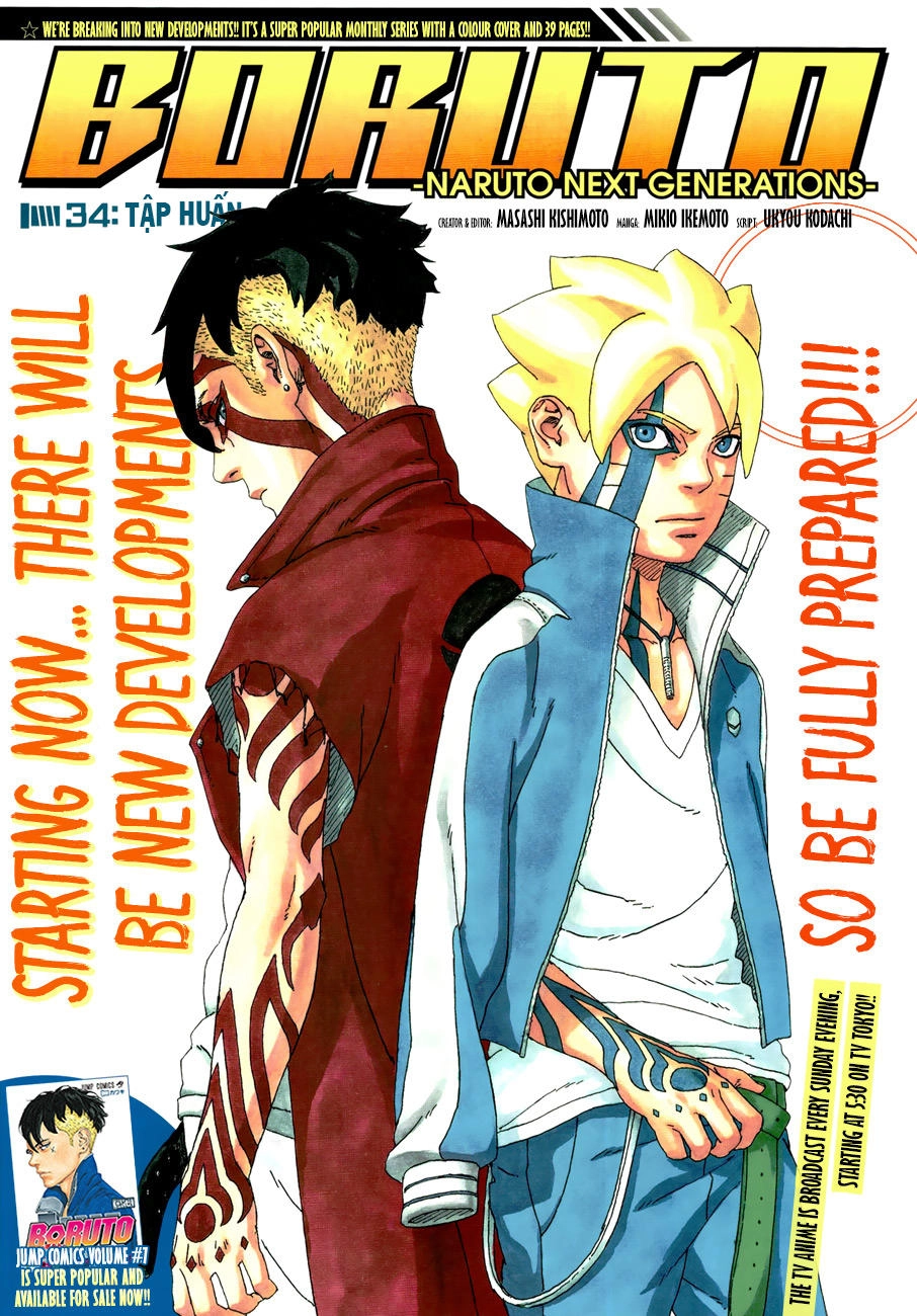 Uzumaki Boruto Chapter 34 - 1