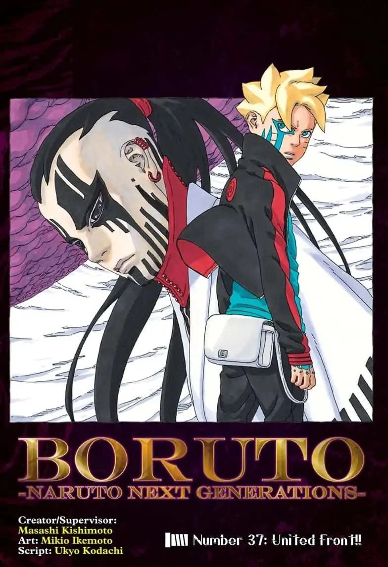 Uzumaki Boruto Chapter 37 - 2
