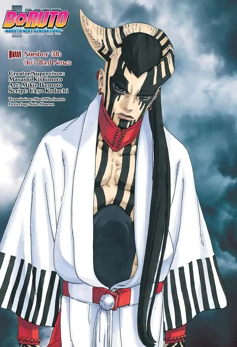 Uzumaki Boruto Chapter 38 - 2