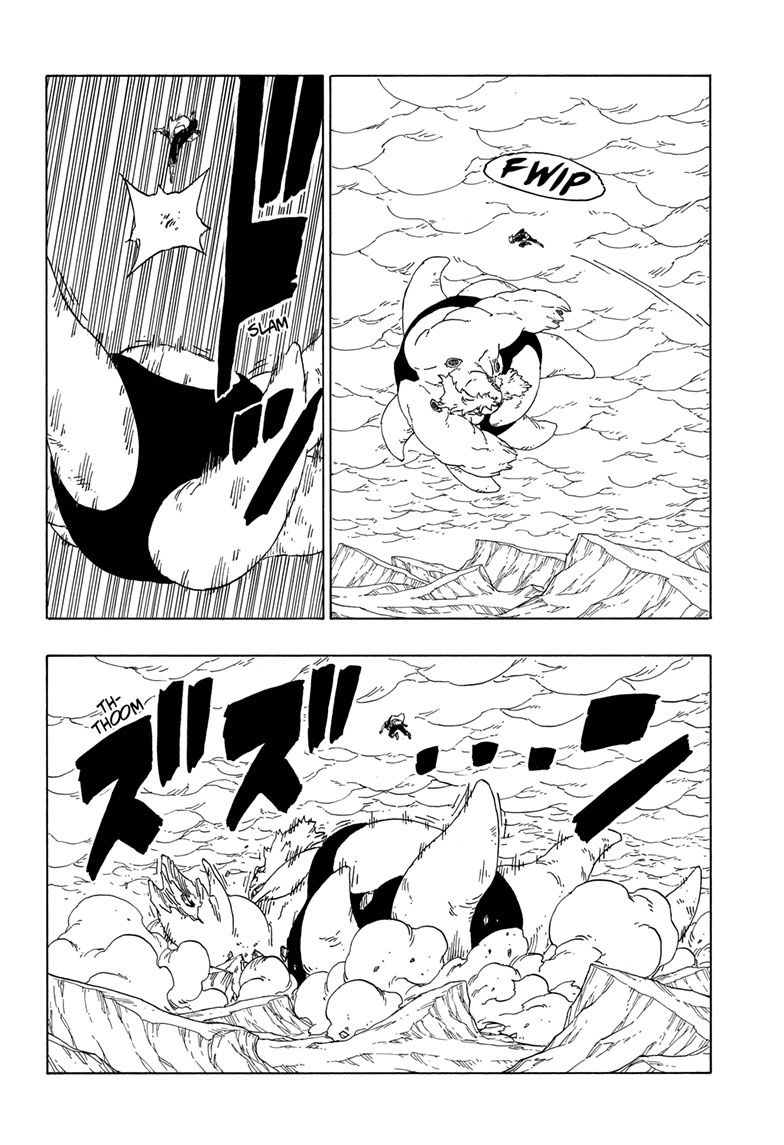 Uzumaki Boruto Chapter 43 - 32