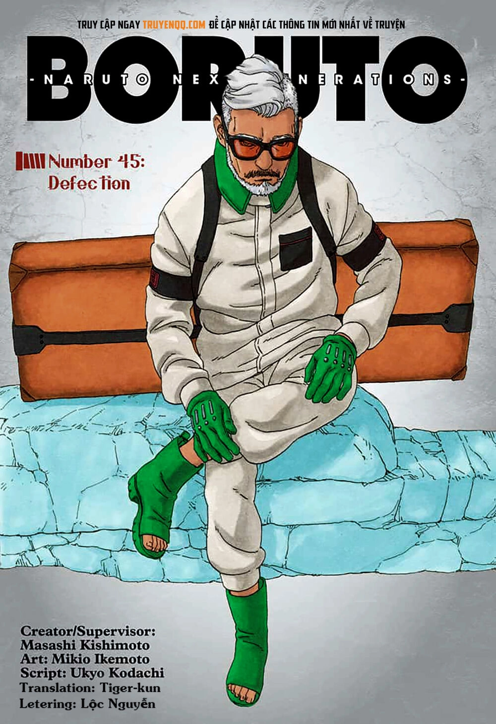 Uzumaki Boruto Chapter 45 - 2