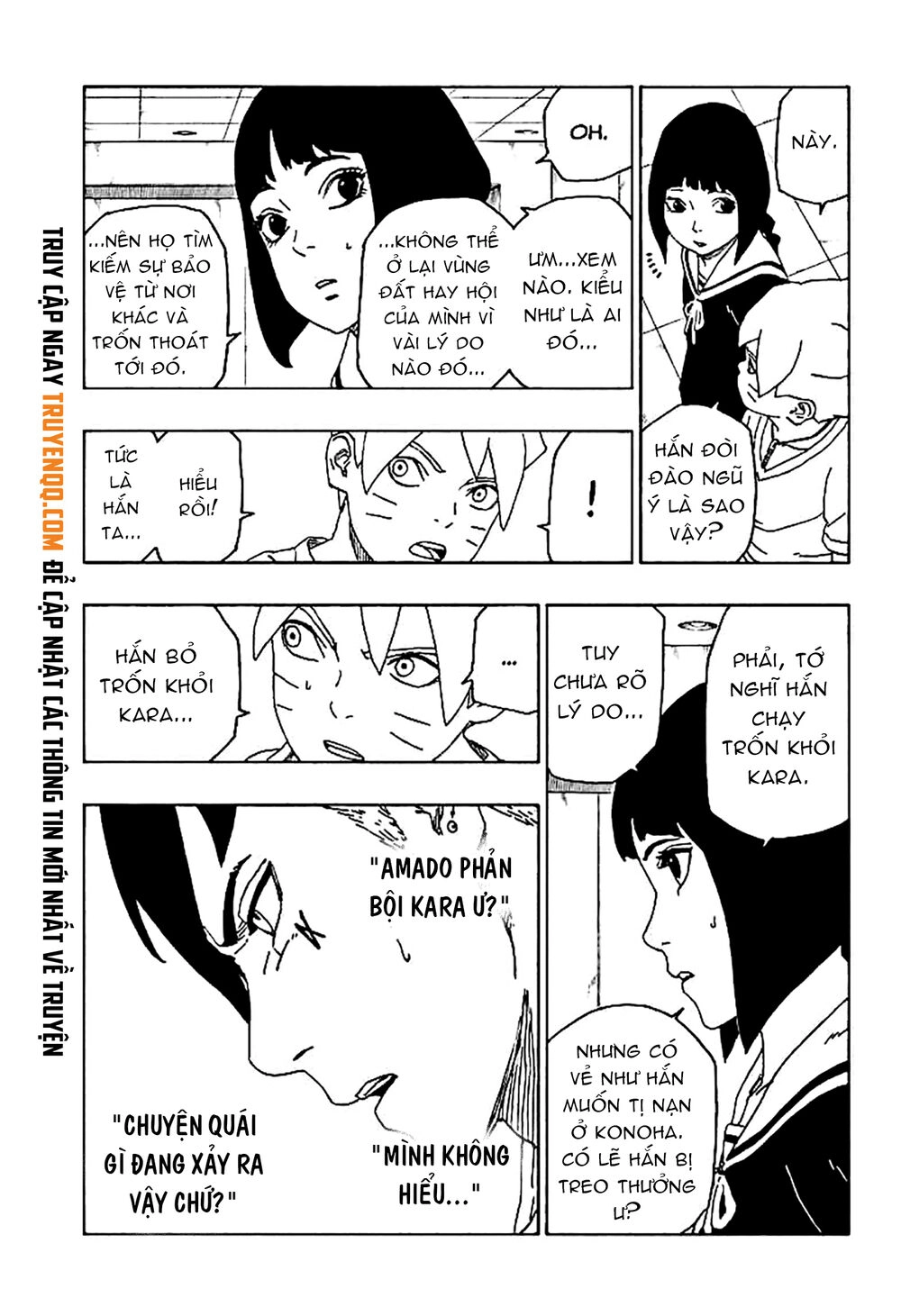 Uzumaki Boruto Chapter 45 - 4