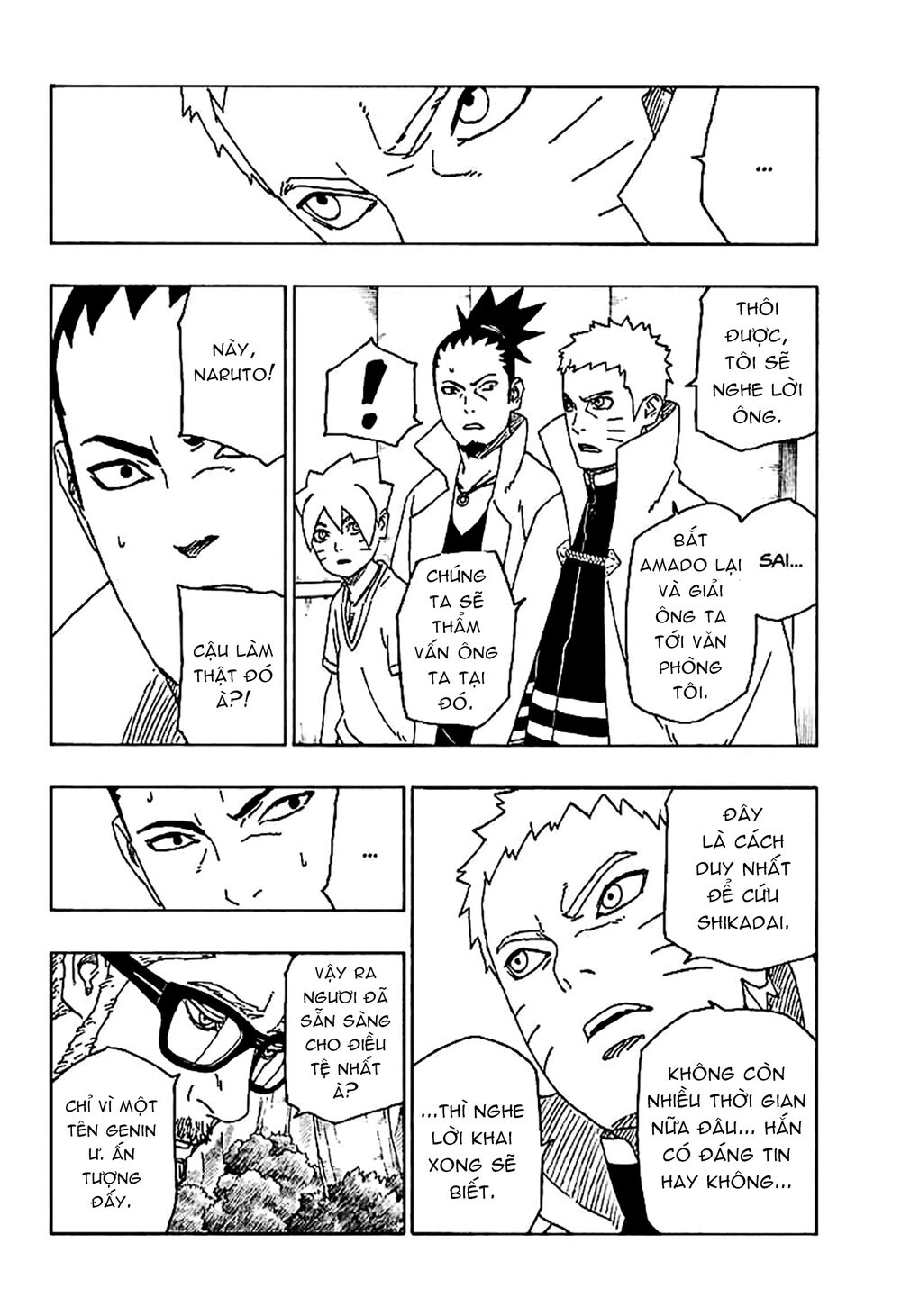 Uzumaki Boruto Chapter 45 - 5
