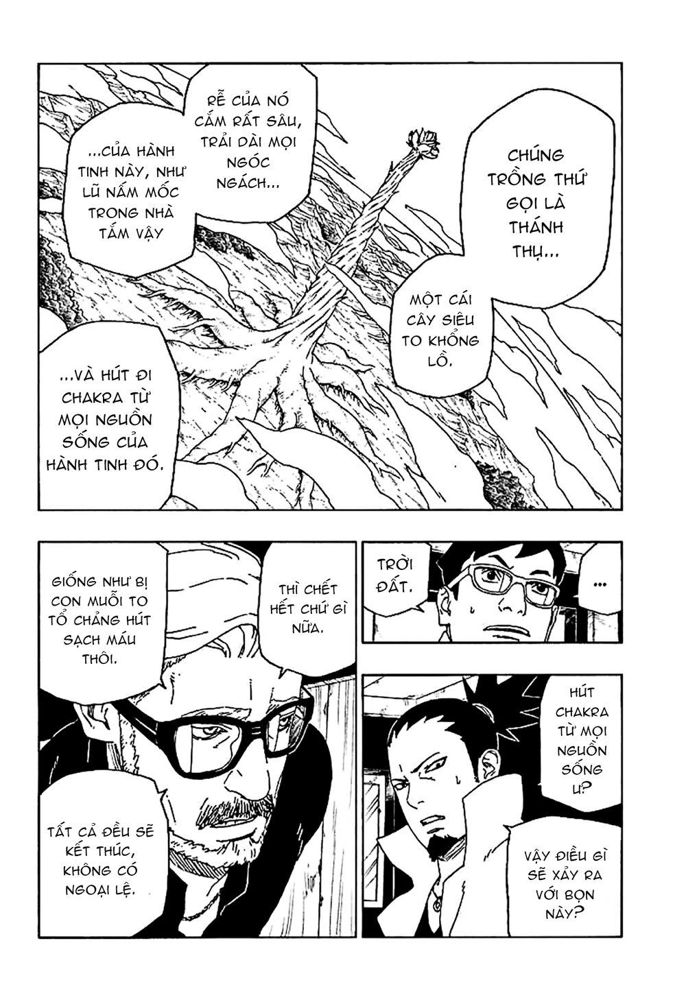 Uzumaki Boruto Chapter 45 - 23