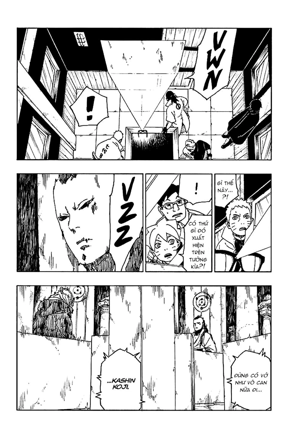 Uzumaki Boruto Chapter 45 - 33