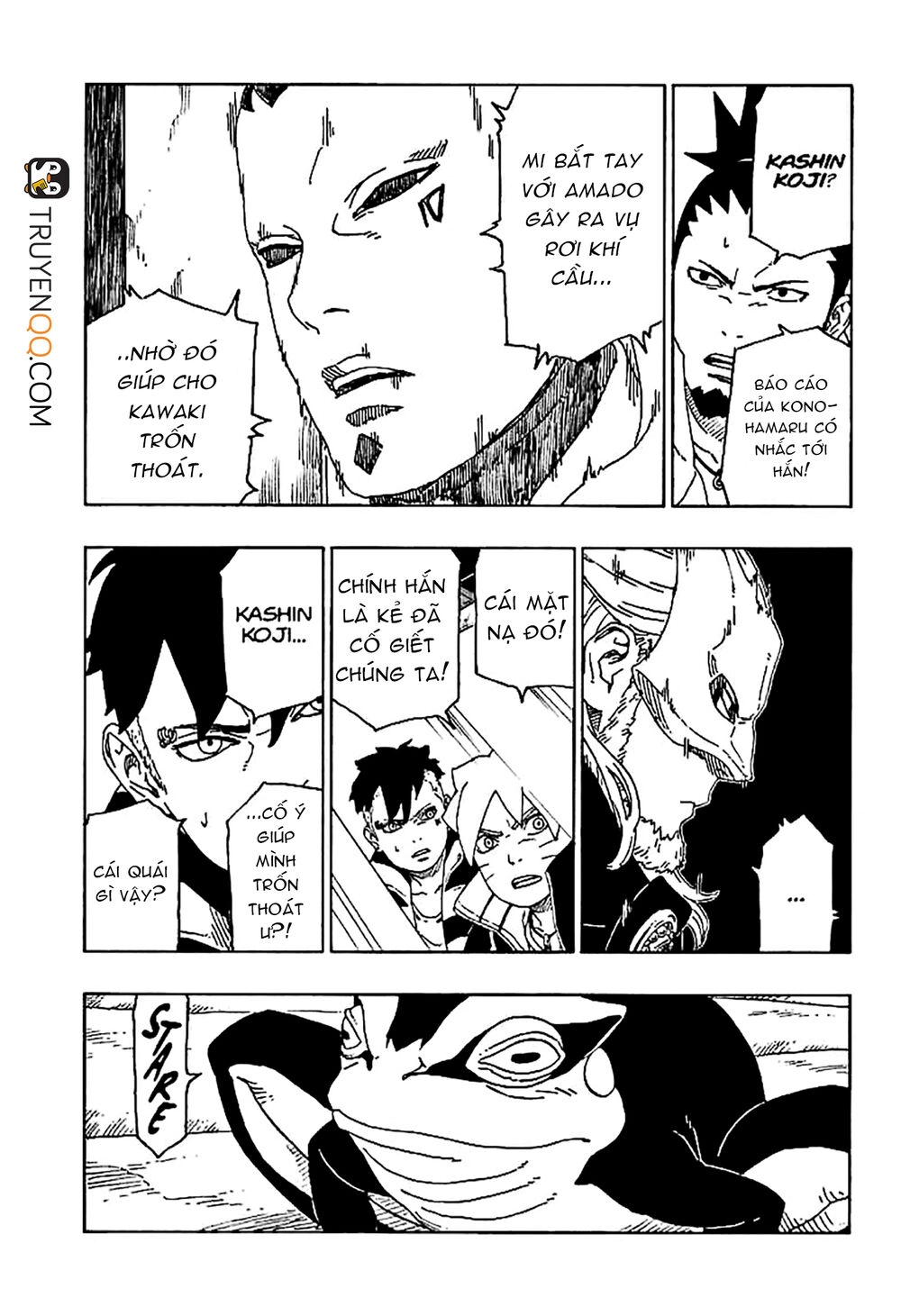 Uzumaki Boruto Chapter 45 - 34