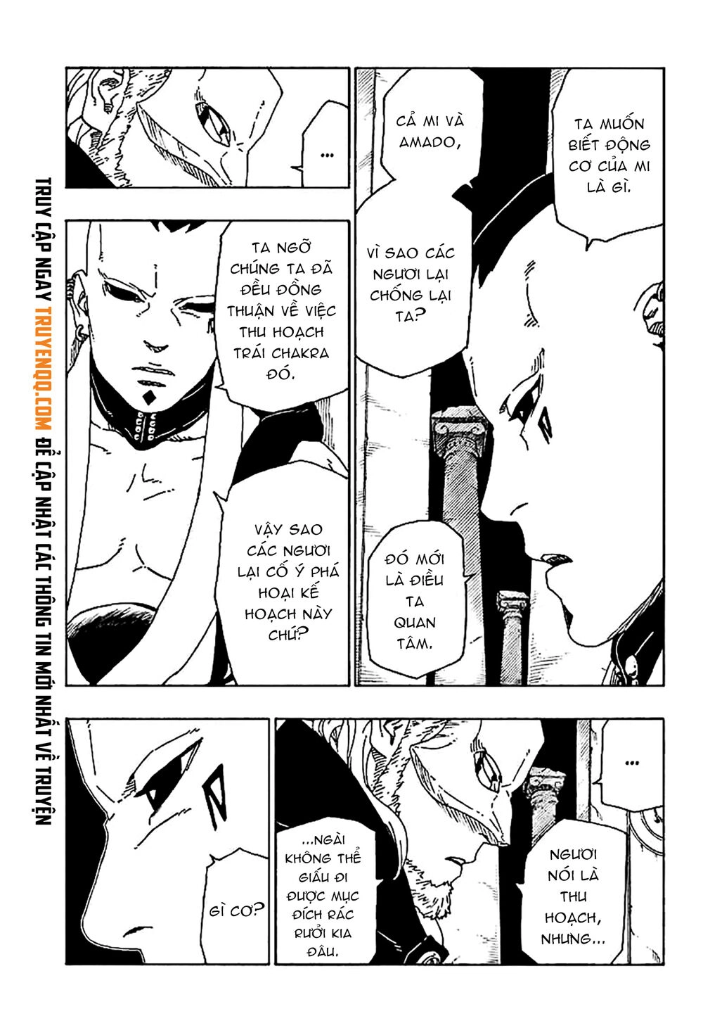 Uzumaki Boruto Chapter 45 - 36