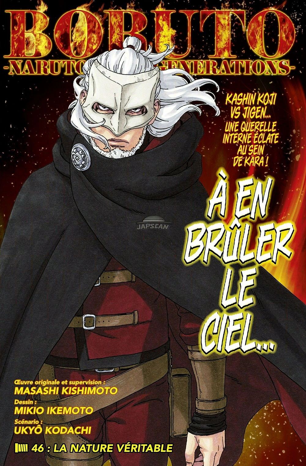 Uzumaki Boruto Chapter 46 - 2