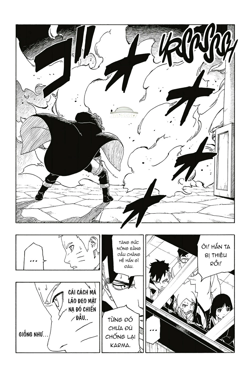 Uzumaki Boruto Chapter 46 - 10