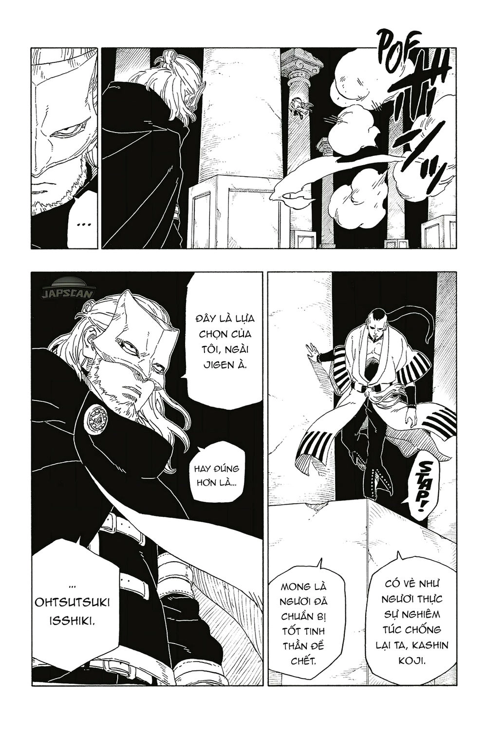 Uzumaki Boruto Chapter 46 - 16