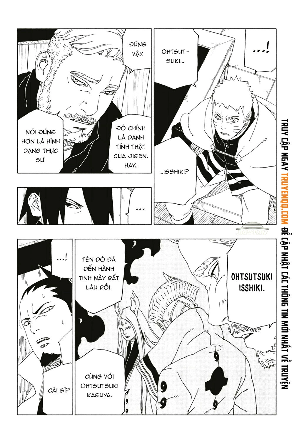 Uzumaki Boruto Chapter 46 - 17