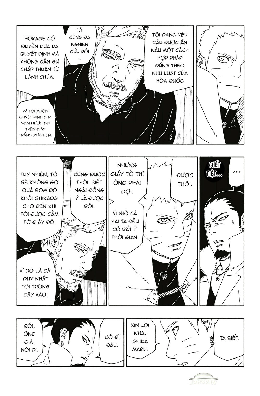 Uzumaki Boruto Chapter 46 - 20