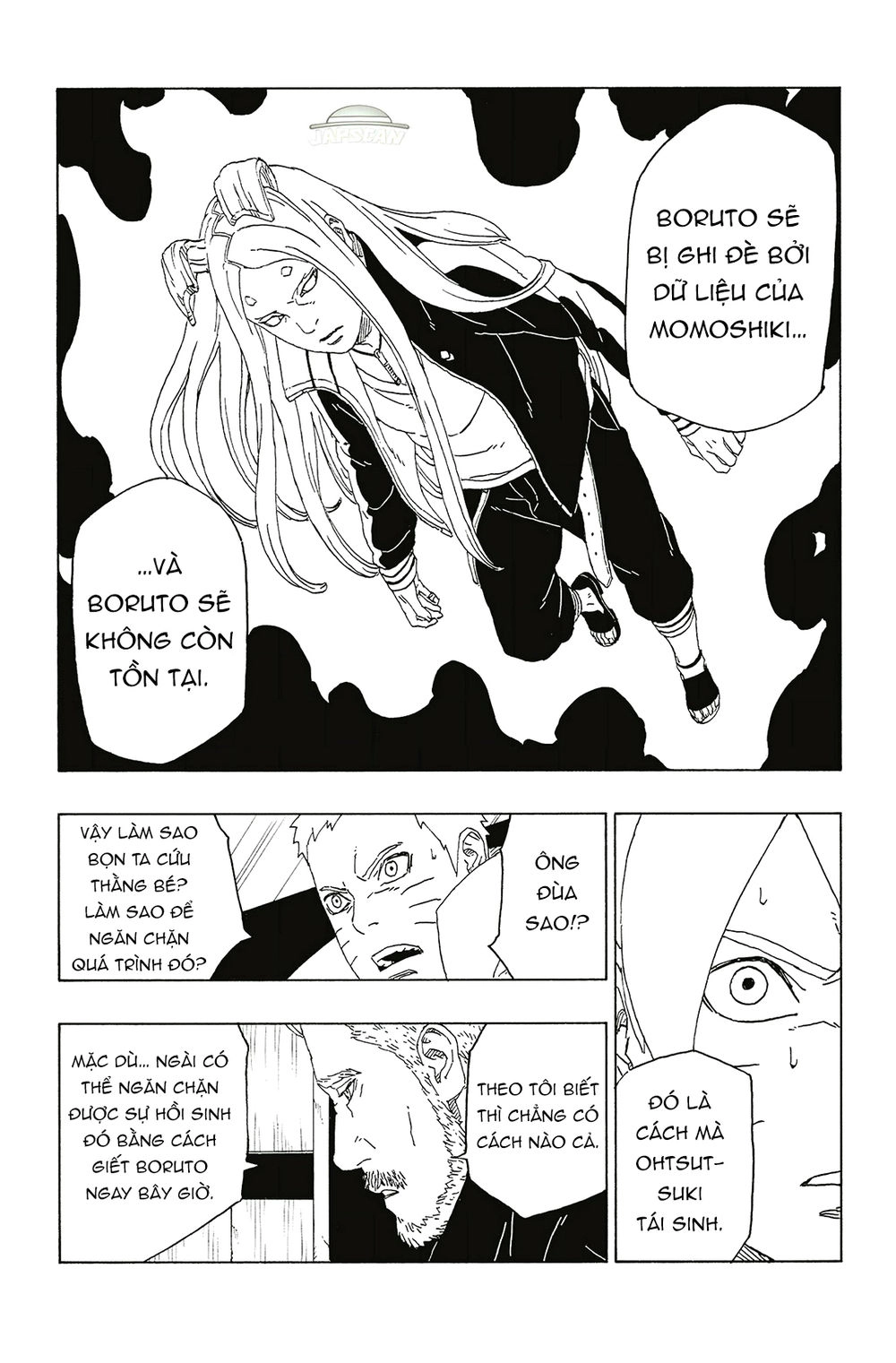 Uzumaki Boruto Chapter 46 - 24