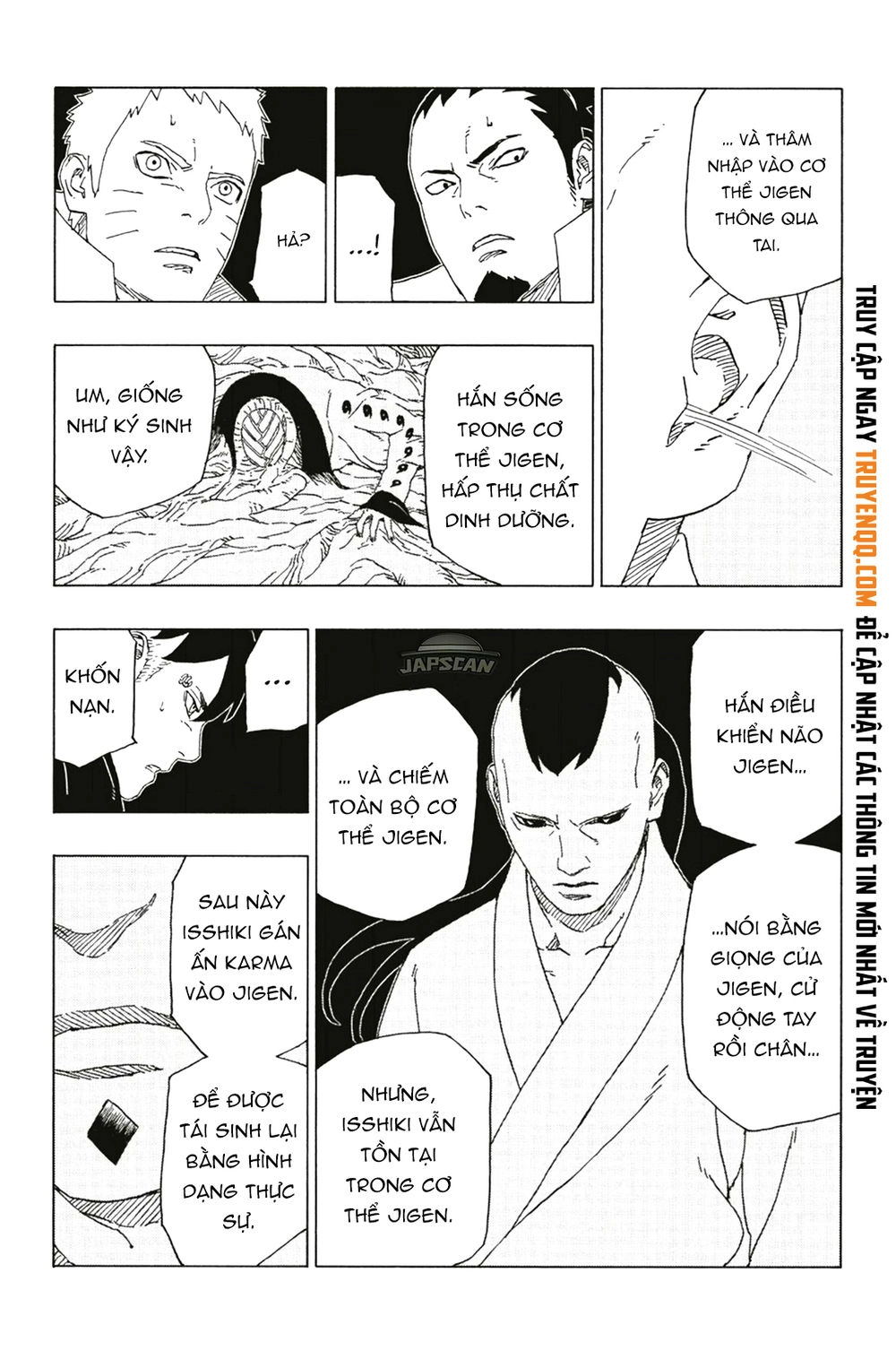 Uzumaki Boruto Chapter 46 - 29