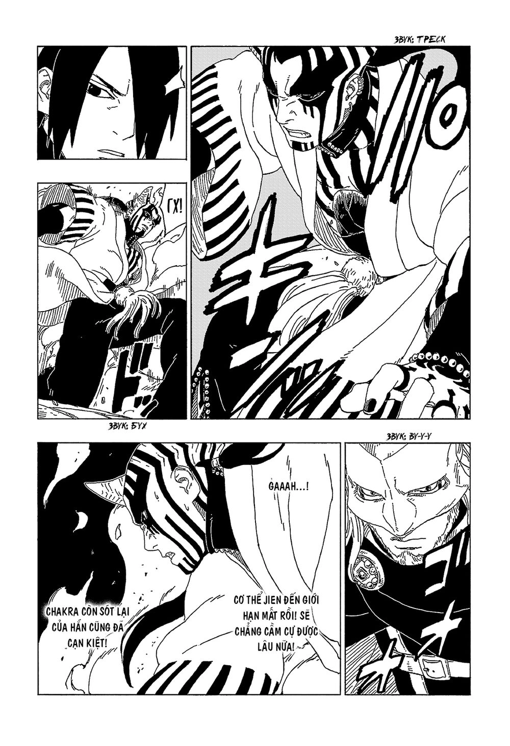 Uzumaki Boruto Chapter 47 - 7