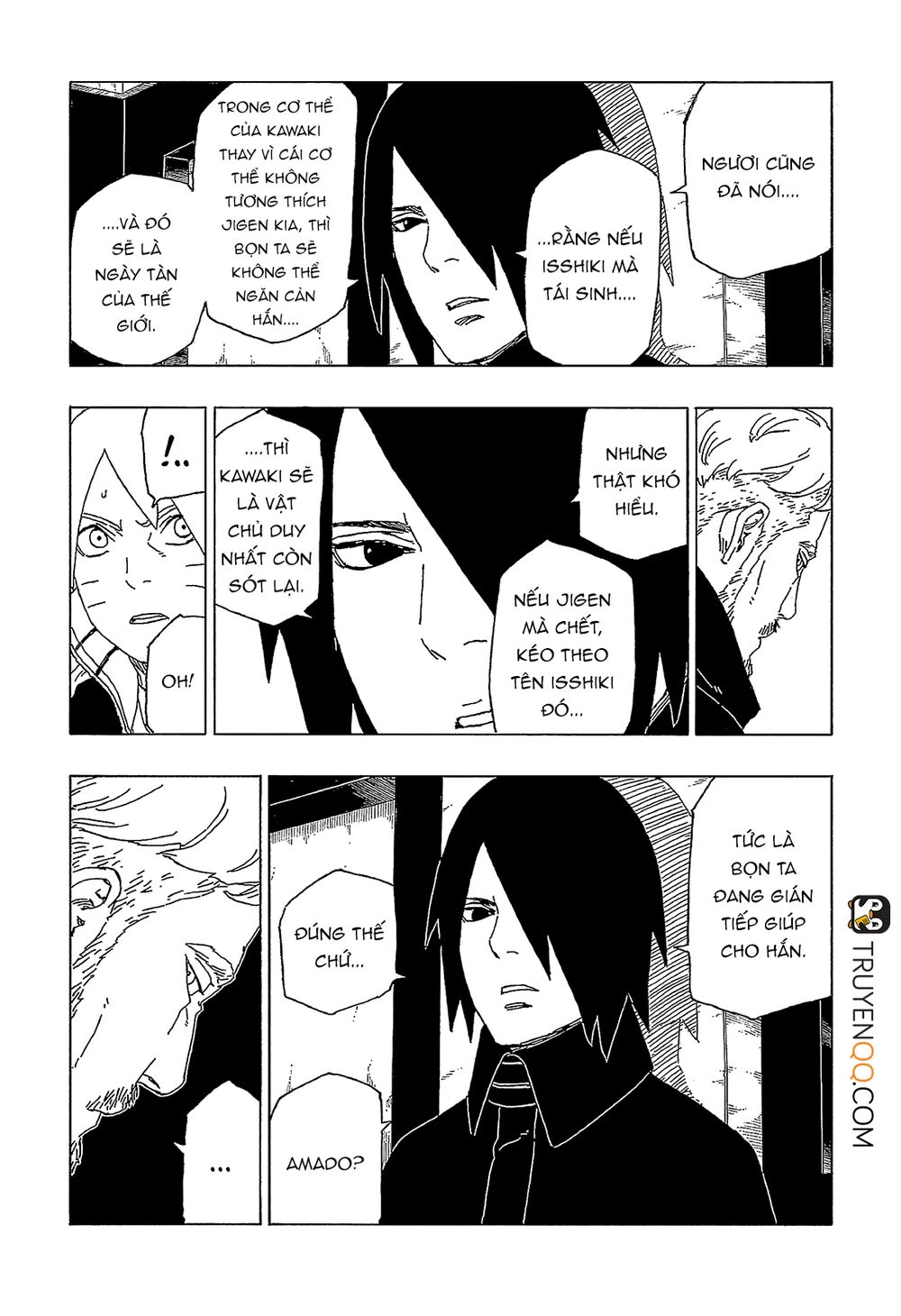 Uzumaki Boruto Chapter 47 - 12
