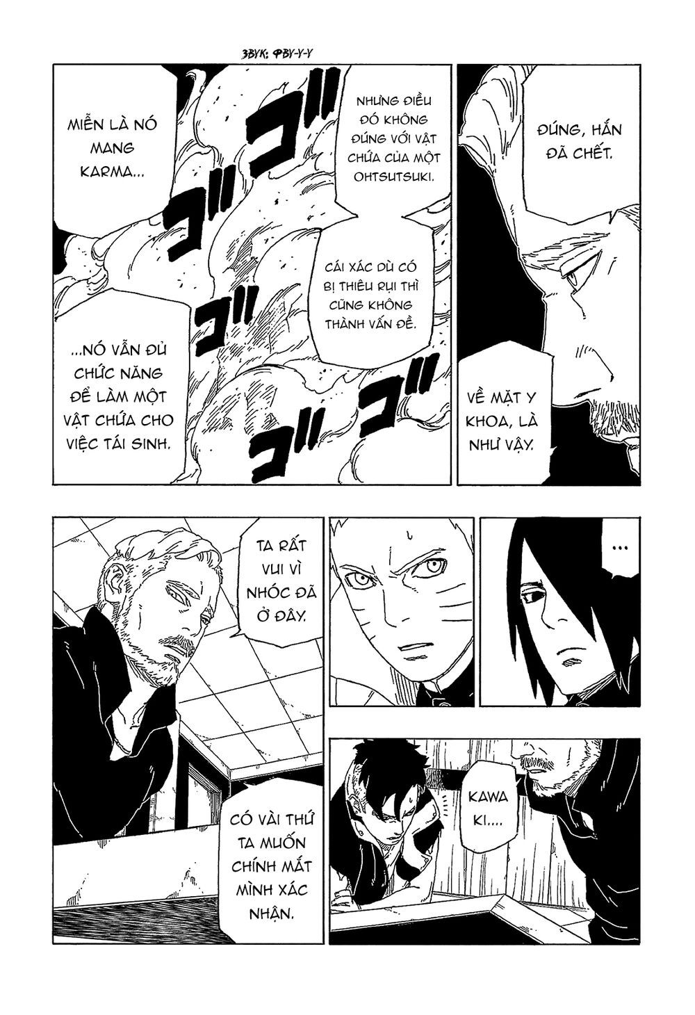 Uzumaki Boruto Chapter 47 - 21