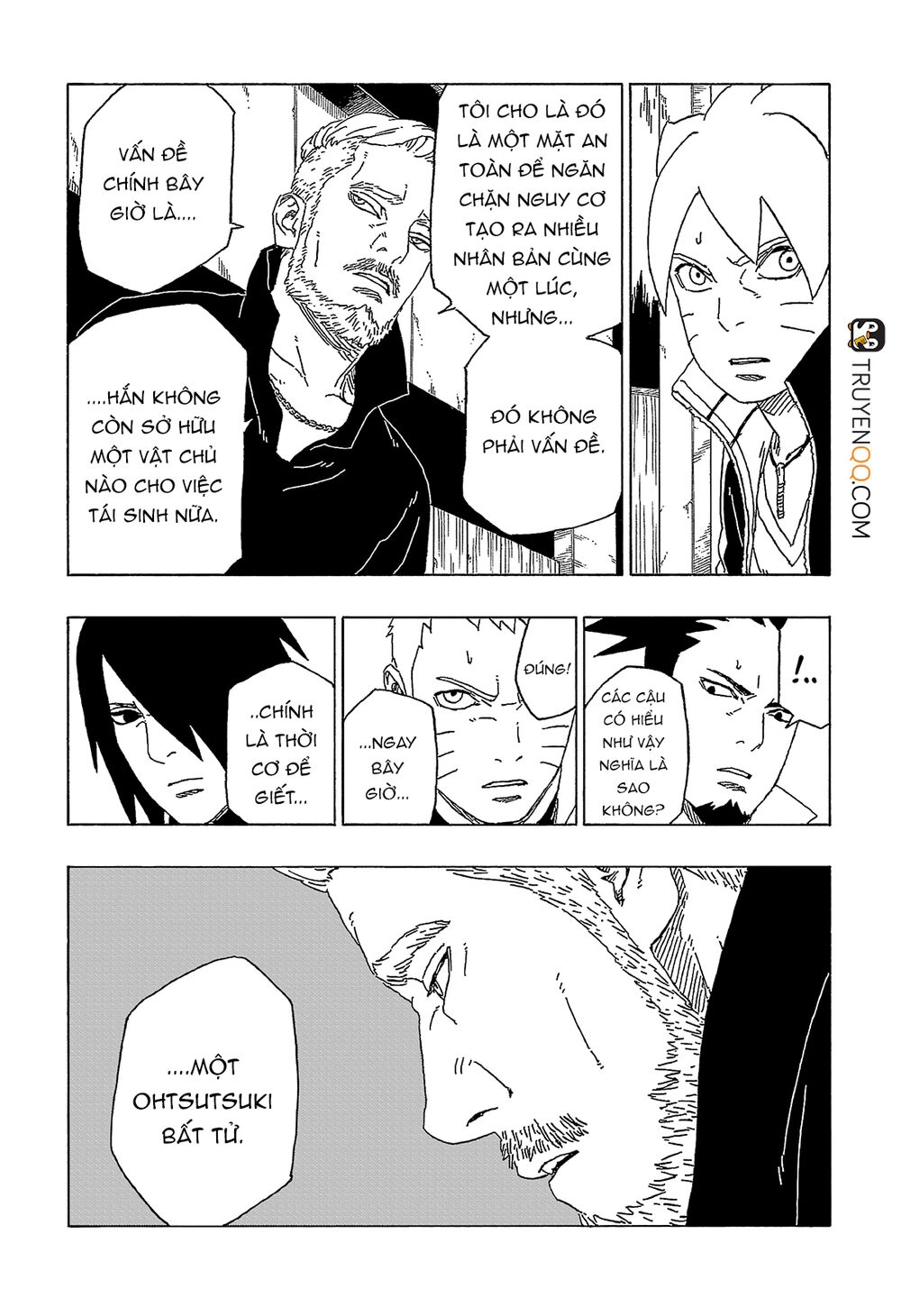 Uzumaki Boruto Chapter 47 - 32