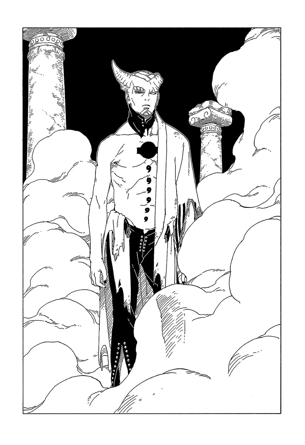 Uzumaki Boruto Chapter 47 - 33