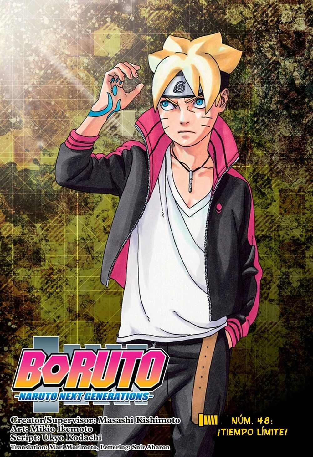 Uzumaki Boruto Chapter 48 - 2